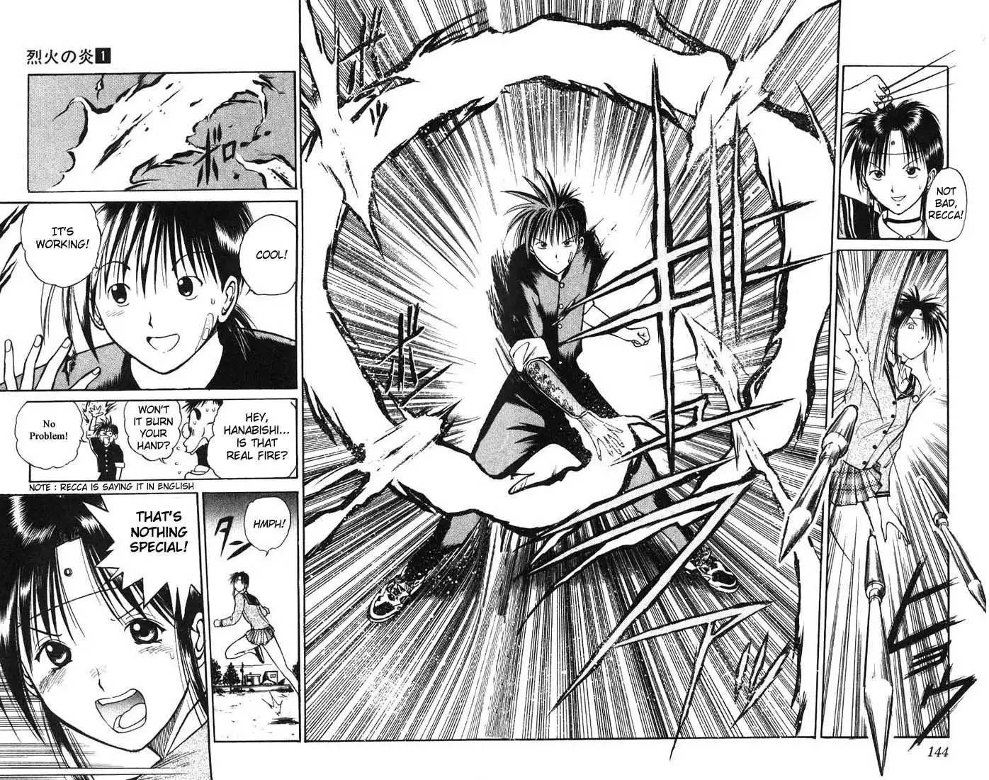 Flame of Recca Chapter 8 3